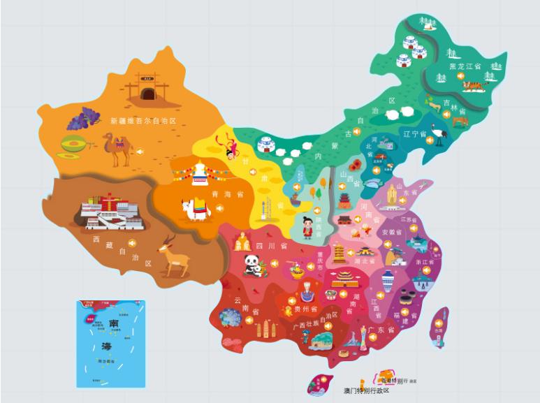 保定名酒回收.jpg